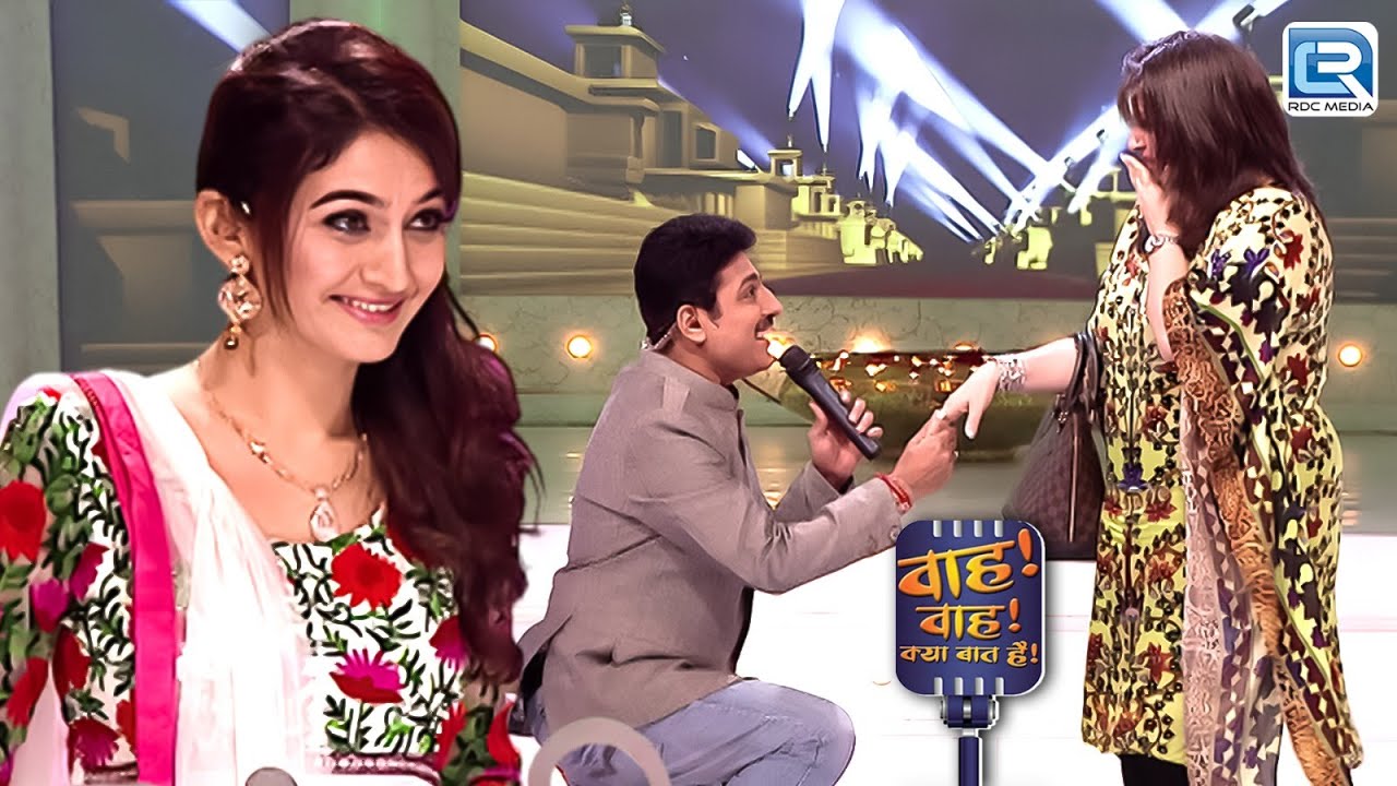 शैलेश लोढ़ा ने किया कवीयित्री को Live show पर प्रोपोज़ | Wah Wah Kya Baat Hai  | Full Episode 46