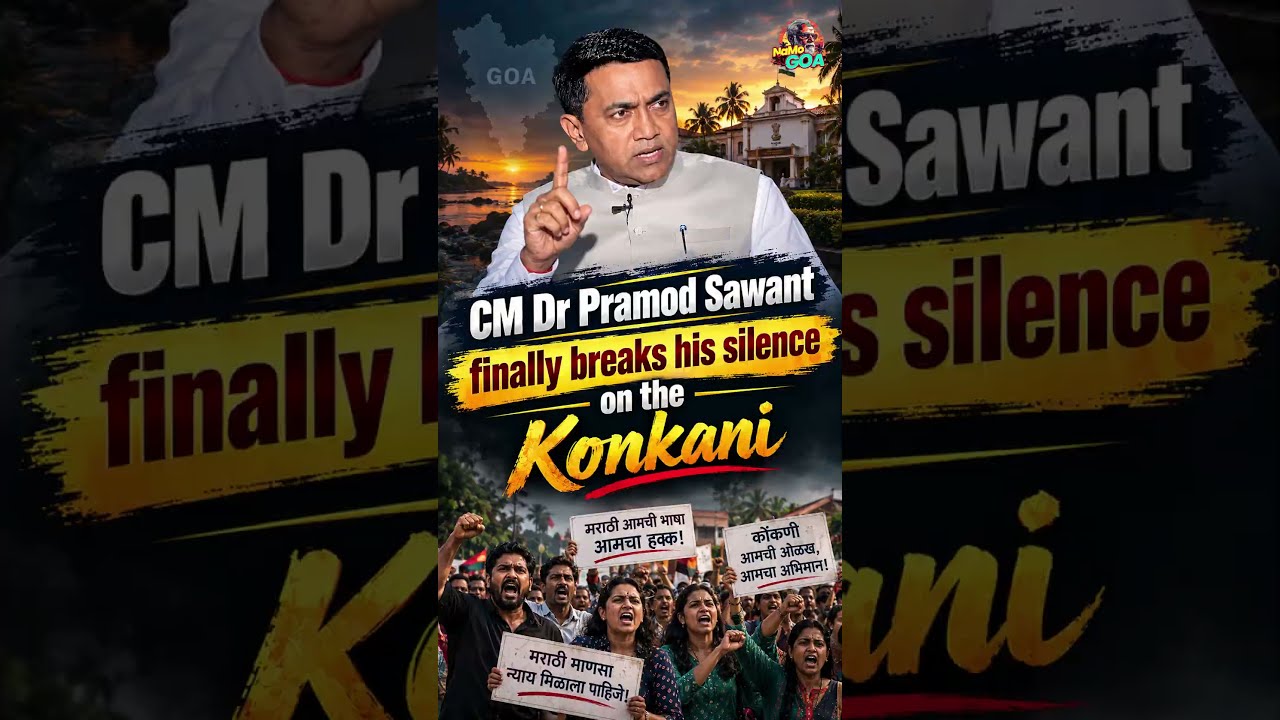 CM Dr Pramod Sawant finally breaks his silence on the Konkani - Marathi issue (Part 2)