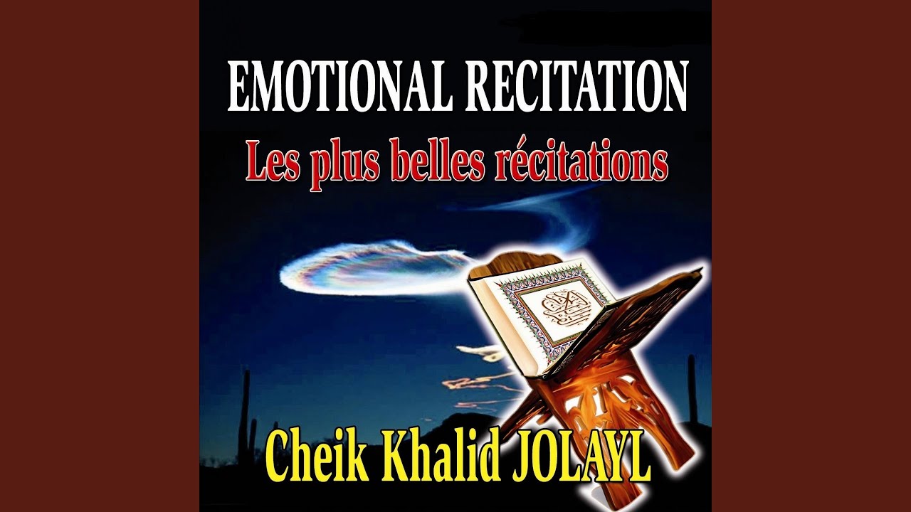 Emotional Recitation 1