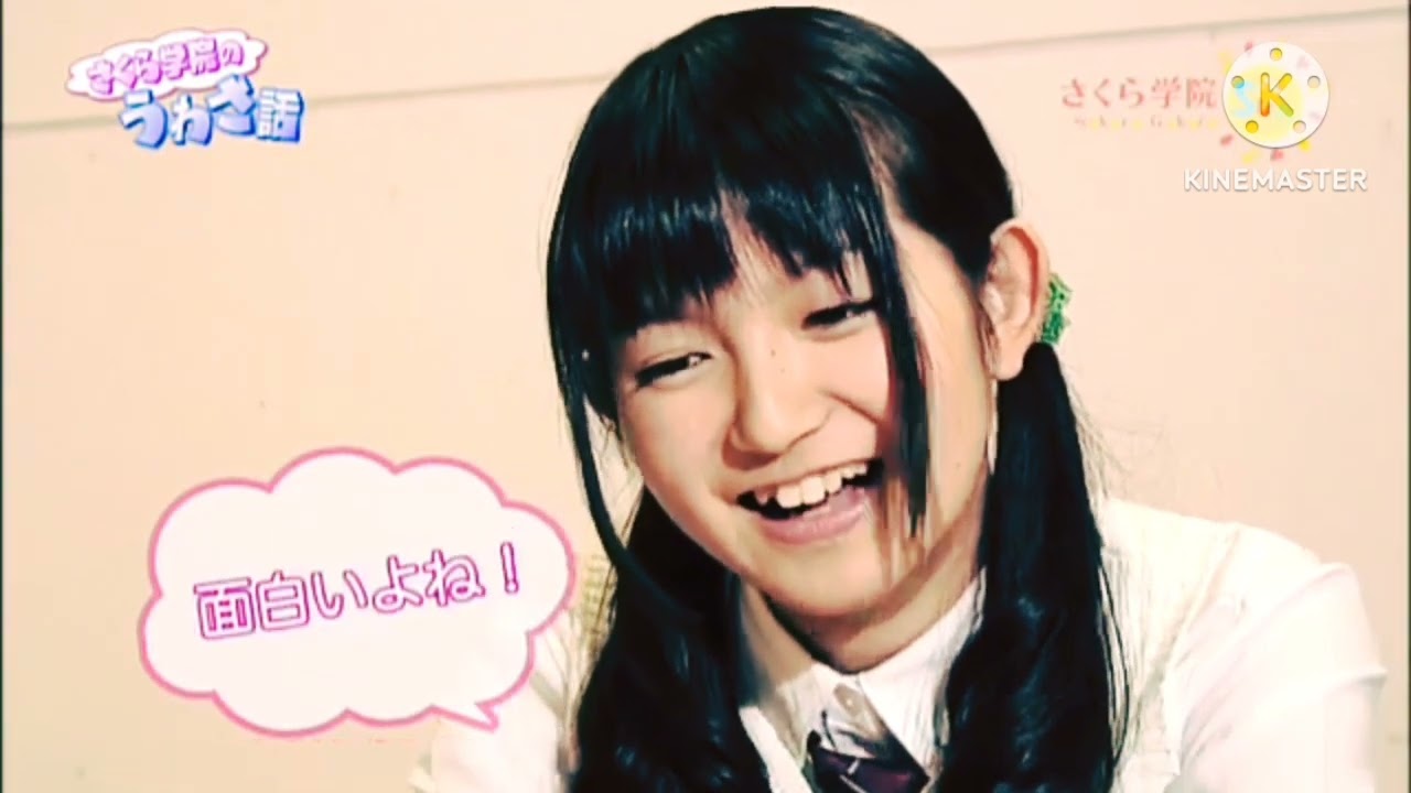 4月の雪 AMV Sakura Gakuin Nakamoto Suzuka