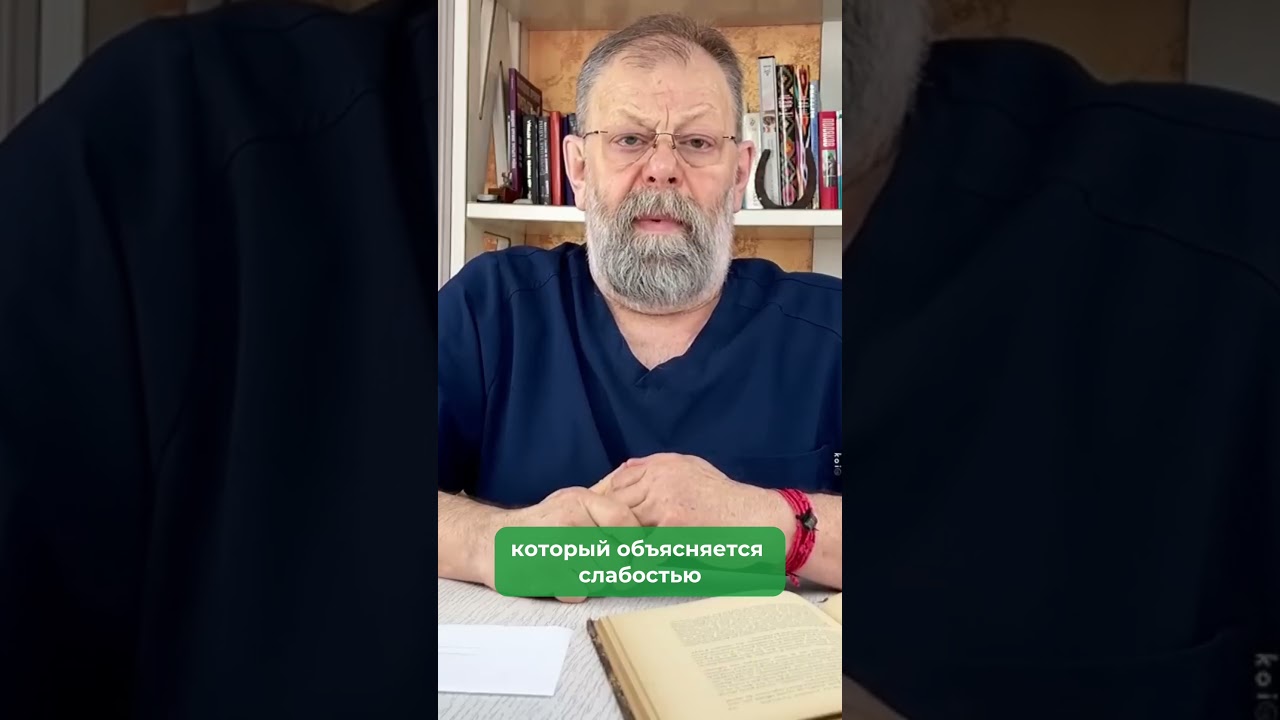Профилактика и лечение КЕРАТОМ