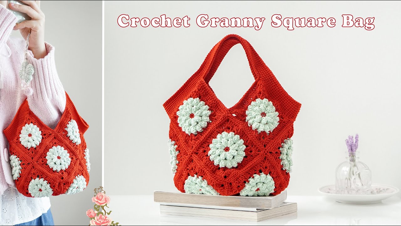 【鉤針包】如何鉤織豐滿的花型祖母格托特包｜Crochet granny square motif bag