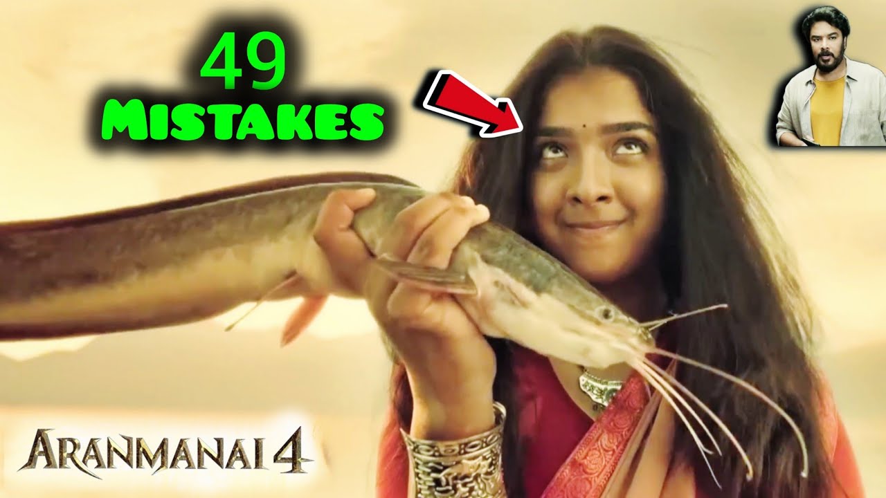 Aranmanai 4 Movie Mistakes 49 | Tamil Full Movie Analysis | Cinema Palayam