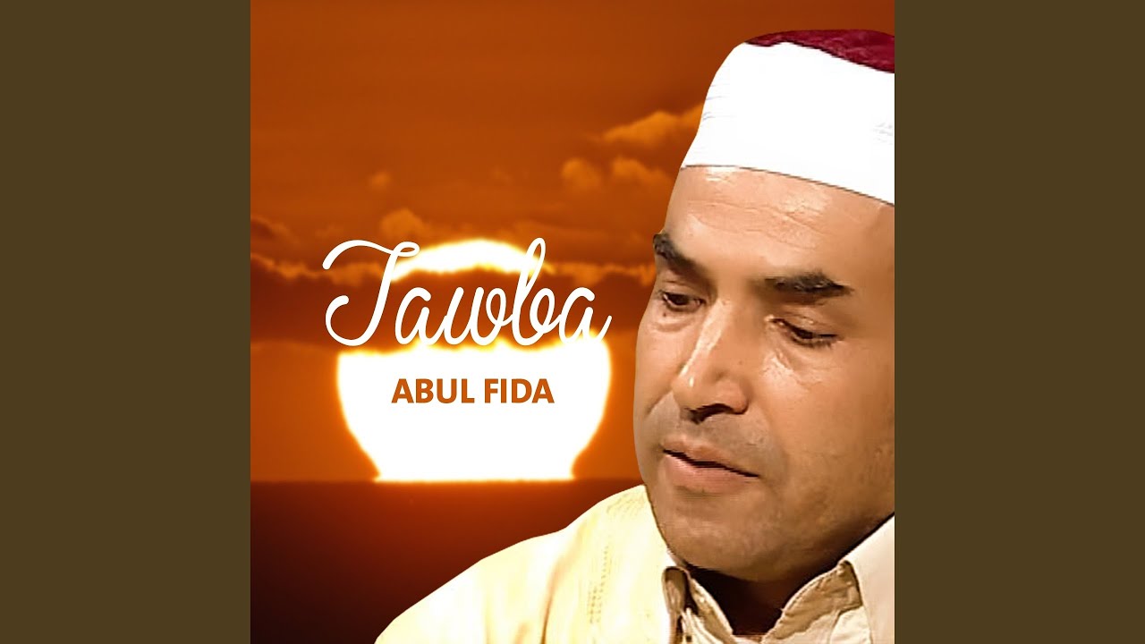 Akhi Ja Aka Aid