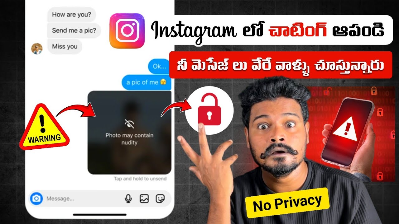 DON'T CHAT on Instagram ❌️🙄| Telugu | No Privacy Instagram 2025