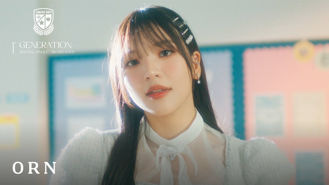 【Video Teaser】Jiwaru DAYS (Orn Ver.) / BNK48