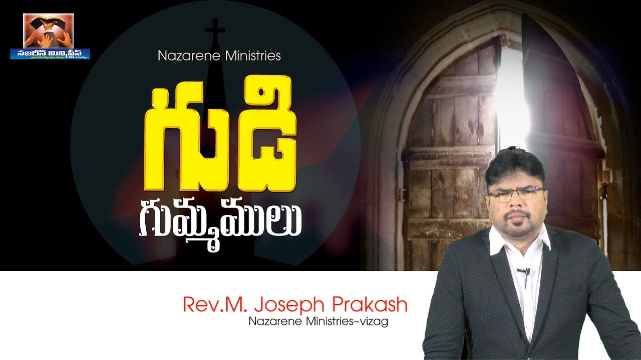 Rev.M.JOSEPH PRAKASH NAZARENE MINISTRIES VIZAG|| 7-06-2020