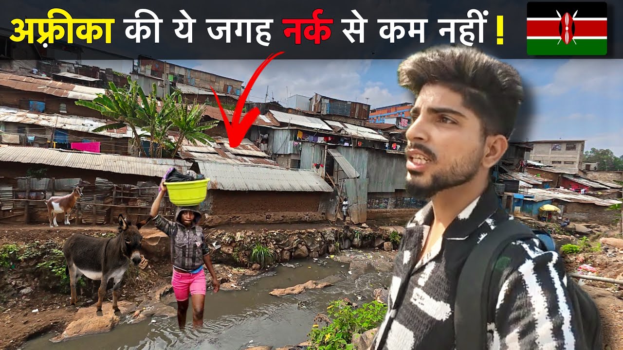 Inside Africa’s Most Crowded Slum: KIBERA! 🇰🇪 (heart-breaking experience 😢)