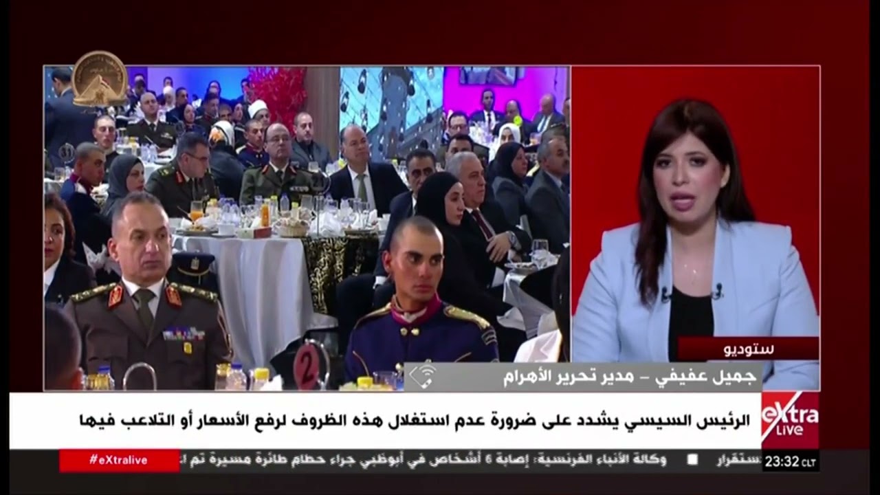 جميل عفيفي مدير تحرير الأهرام: اضطراب الملاحة في مضيق هرمز ينعكس على أسعار الوقود عالميًا