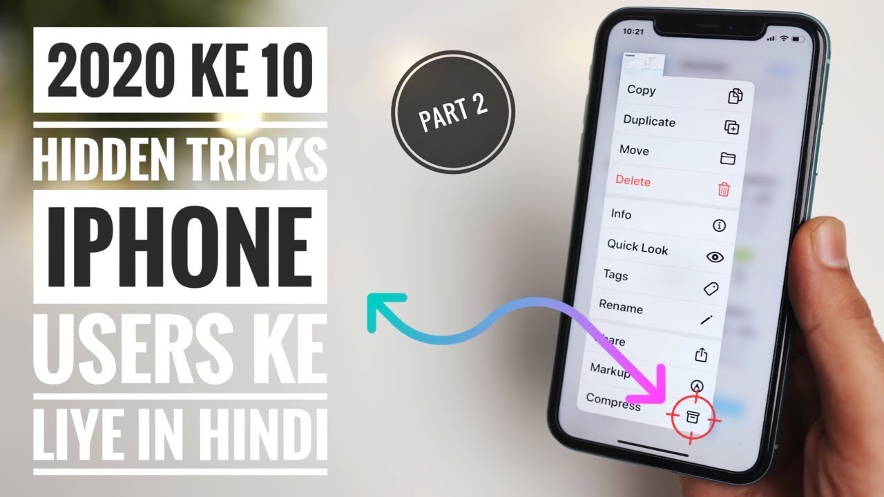 10 secret tricks & tips for iPhone iOS 13 2020 PART 2