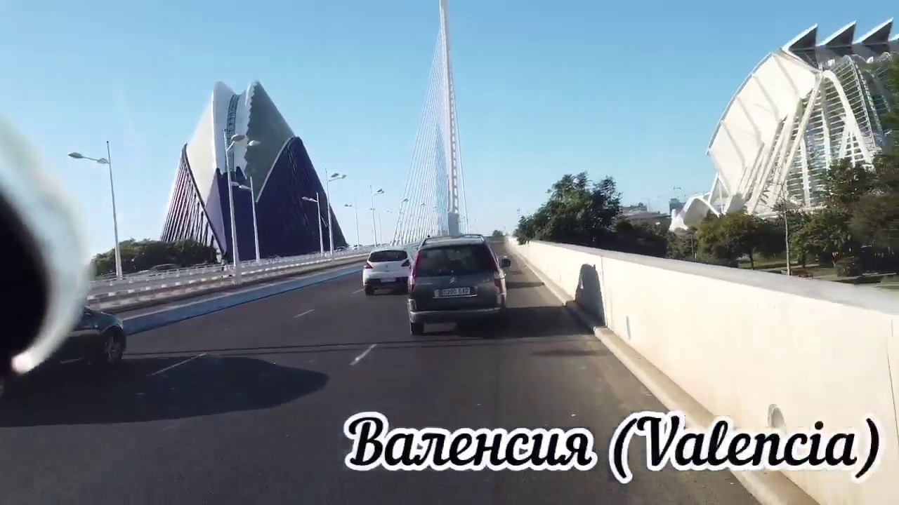 Как доехать (добраться) из аэропорта Валенсии (Valancia) (VLC) &mdash; Маскарат (Mascarat)