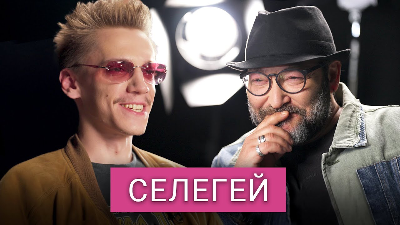 Комик Кирилл Селегей — отъезд из России и шутки про политику