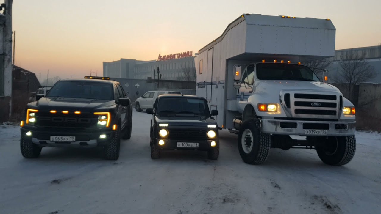 Внешний обзор автодома Форд F 750