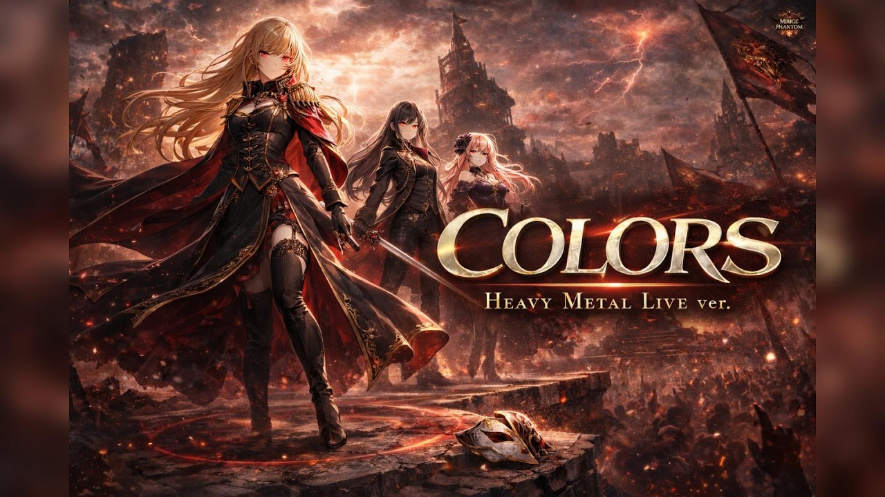 🎸【神OP】コードギアス OP1「COLORS」FLOW – Symphonic Metal CoverCover