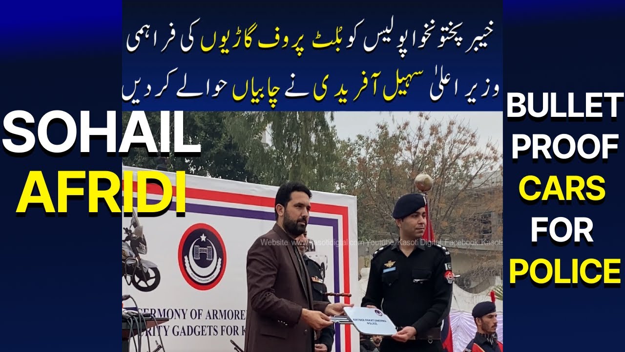 Sohail Afridi Hands Over Bulletproof Vehicles to KP Police | Police Lines Ceremony Peshawar