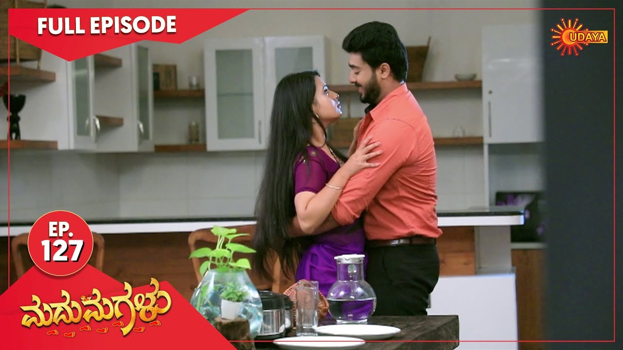 Madhumagalu - Ep 127 | 01 Aug  2022 | Udaya TV Serial | Kannada Serial