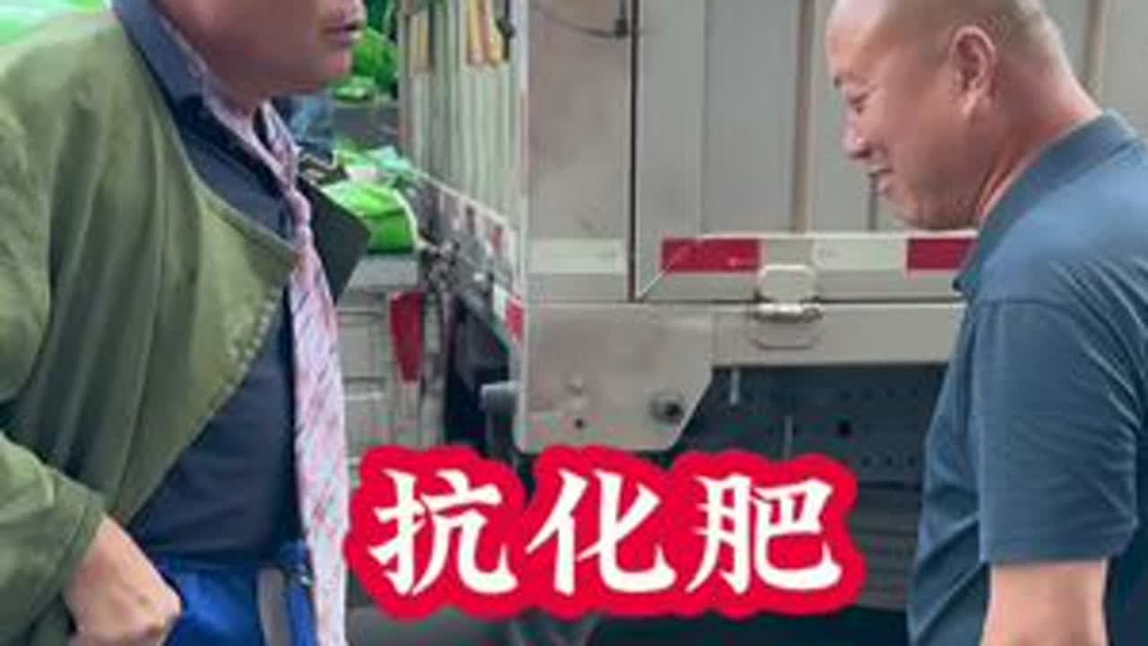 狗蛋妈多管闲事#看一遍笑一遍 #热门 @戚大姐 @狗蛋妈 @嘴哥嘴嫂 @未来更美好