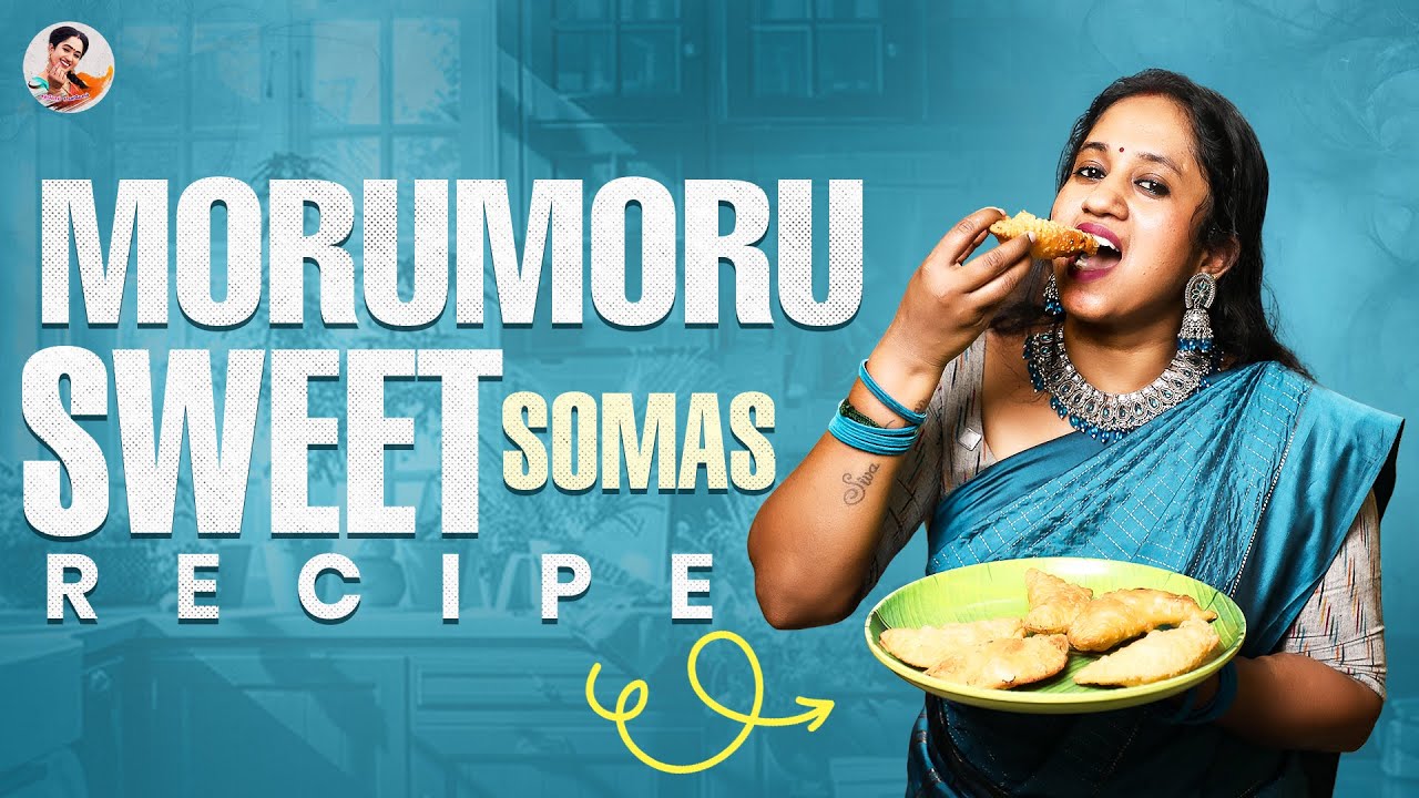 மொறுமொறு Sweet Somas செய்யலாம் வாங்க 😋 | Lotus Family