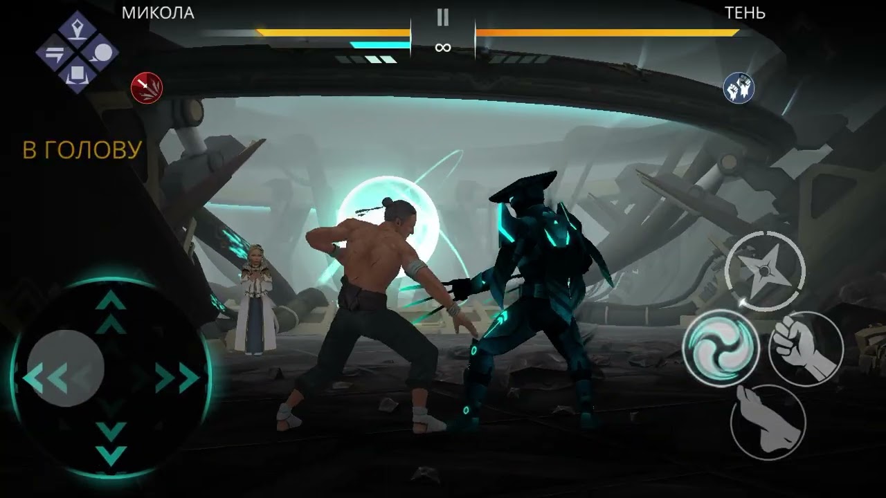 Shadow fight 3 когти протів тени
