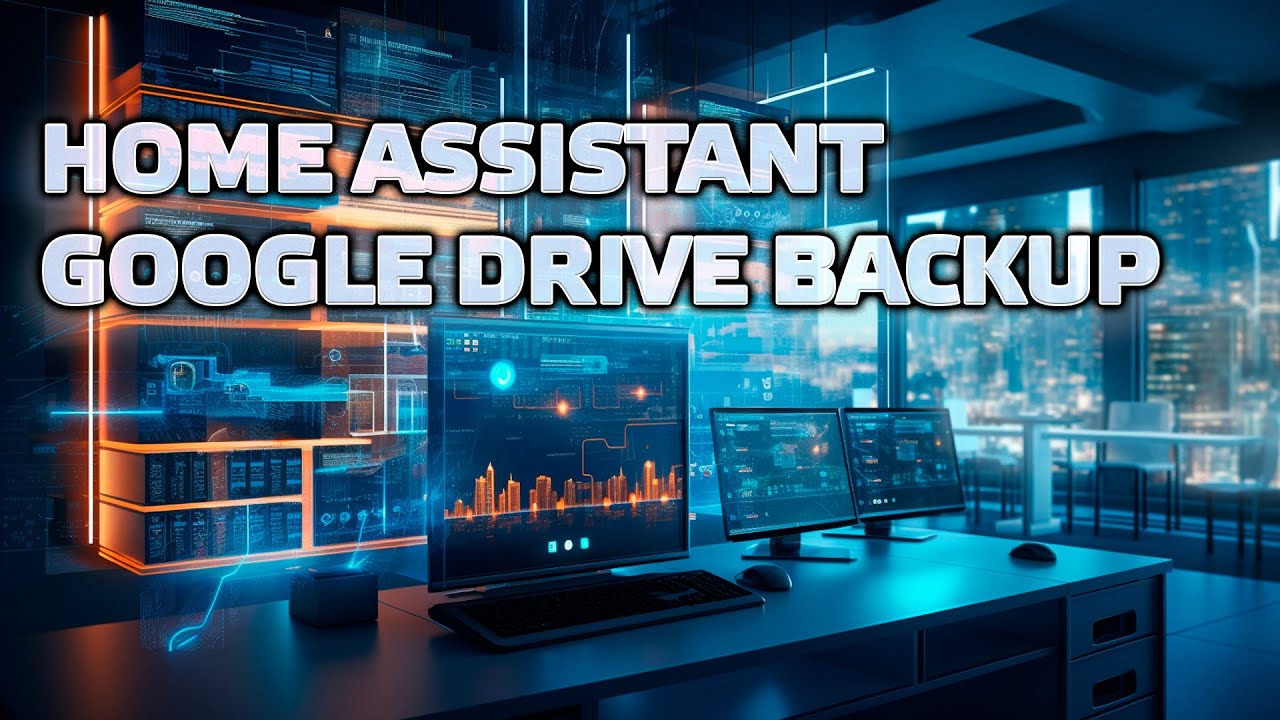 Home Assistant - Резервное копирование, Google Drive Backup - октябрь 2023