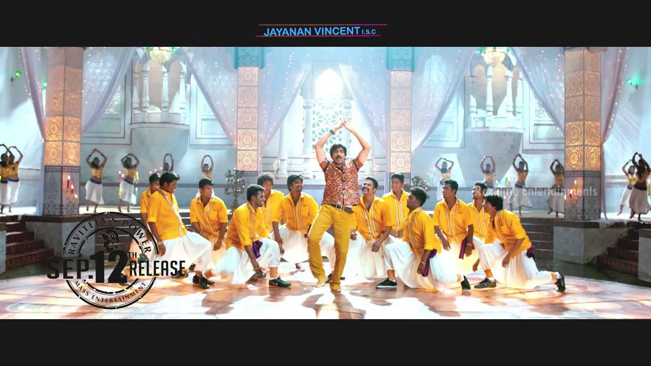 Power Release Trailers - Notanki Notanki Song - Ravi Teja, Hansika, Regina Cassandra