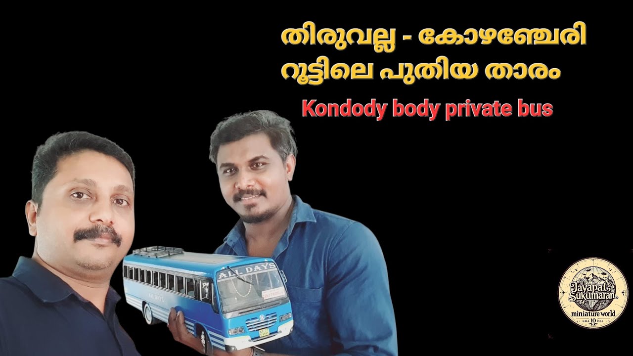 miniature model making kondody body private bus handovered to client.