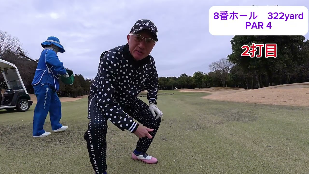 ジンベエザメウェアで登場だ〜🤣👍