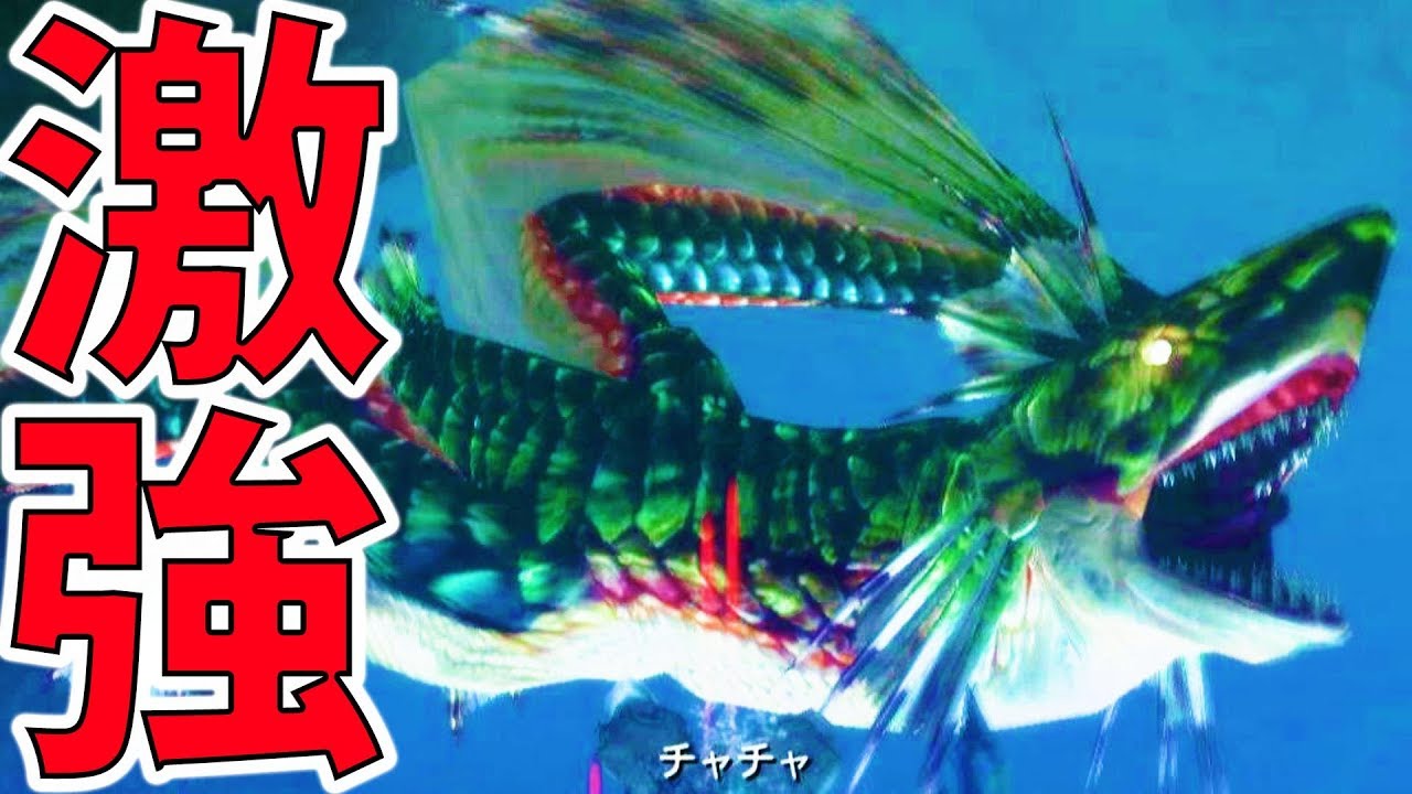 【MH3G/HD】ガノトトス亜種にガチでボコられる男-PART43【モンハン3G実況】