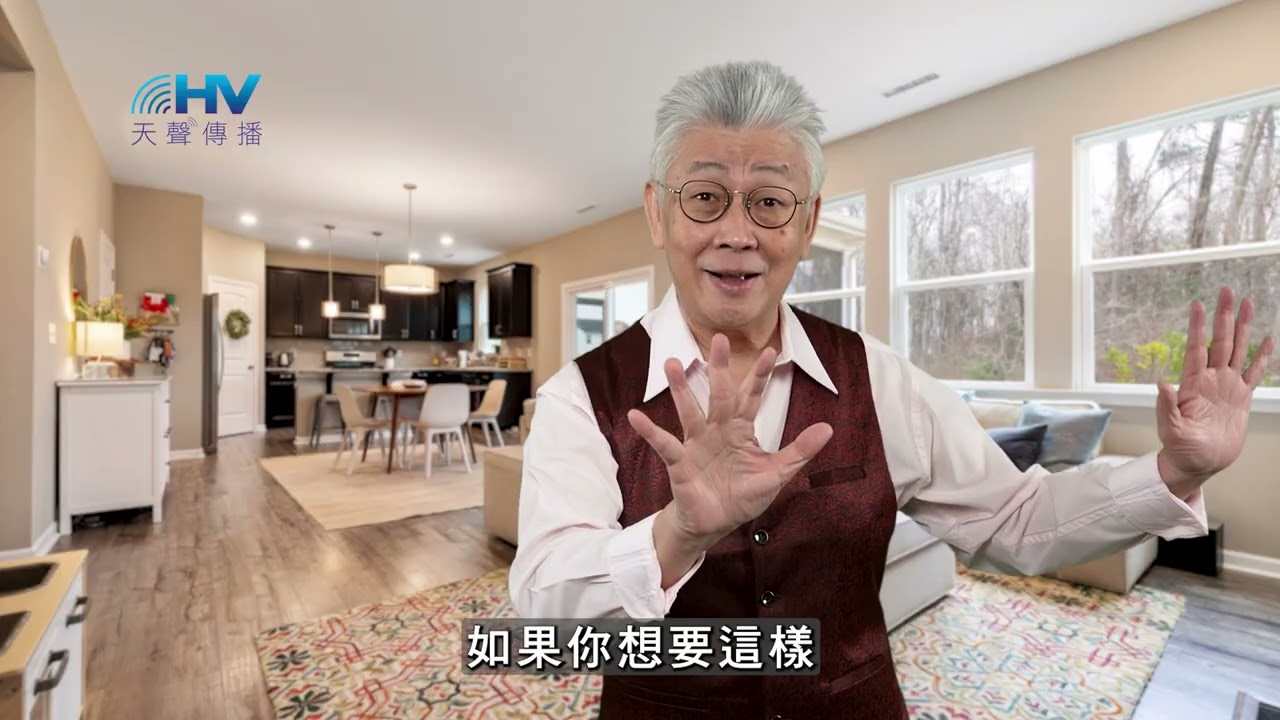 20260320 學習管住自己的口 [恩典365 - 詩篇系列]