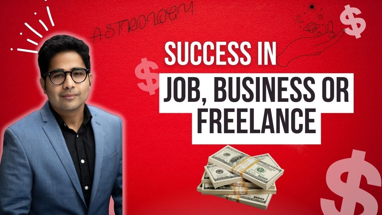 Astrology combination for Career in Job, Business or Freelance work