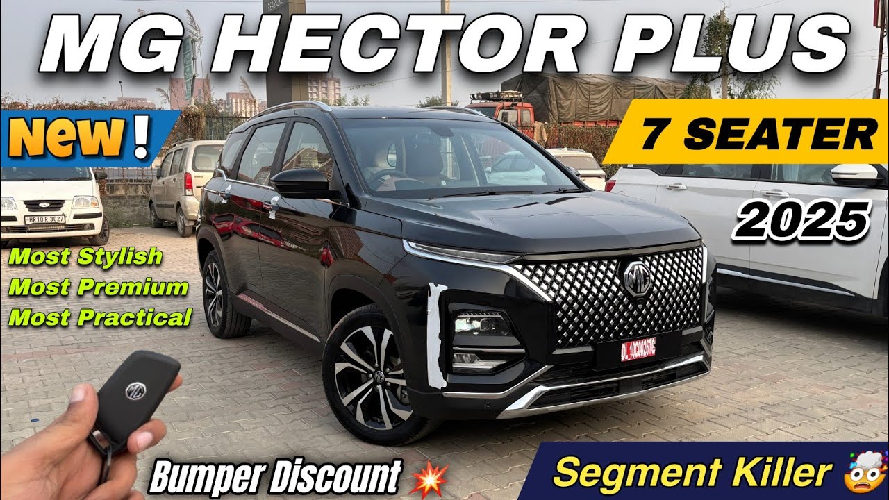 New MG Hector Plus 7 Seater 2025 | Hector Plus Sharp Pro CVT petrol Walkaround Review ✅