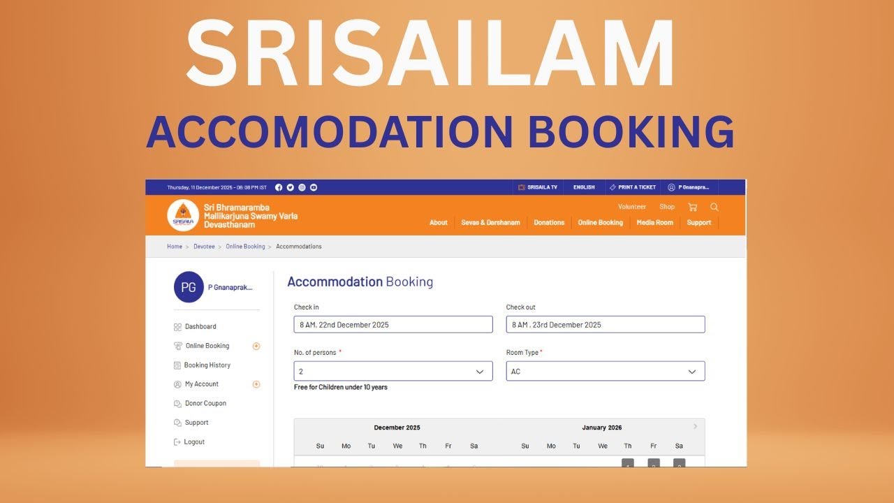 శ్రీశైలంలో రూమ్ ఎలా బుక్ చేసుకోవాలి ? How to Book Rooms In Srisailam | Online Booking | Srisailam