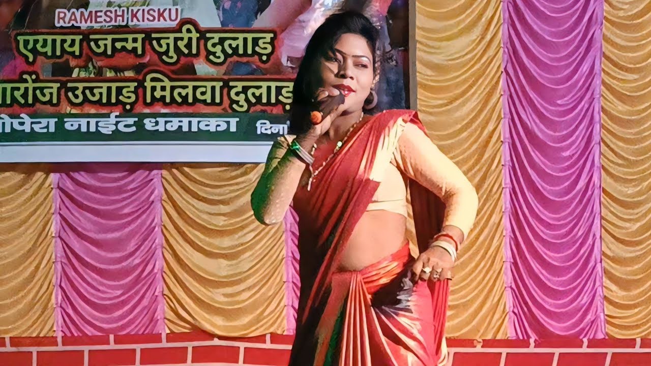 Amak Moj Muthan Dular || Miss Sonya Sarpodo || New Santali Dinajpur video 2026