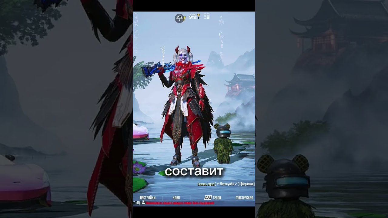 Дальше по плану коммандос… #pubgmobile #pubgshorts #пабг #pubg #пабгмобайл 