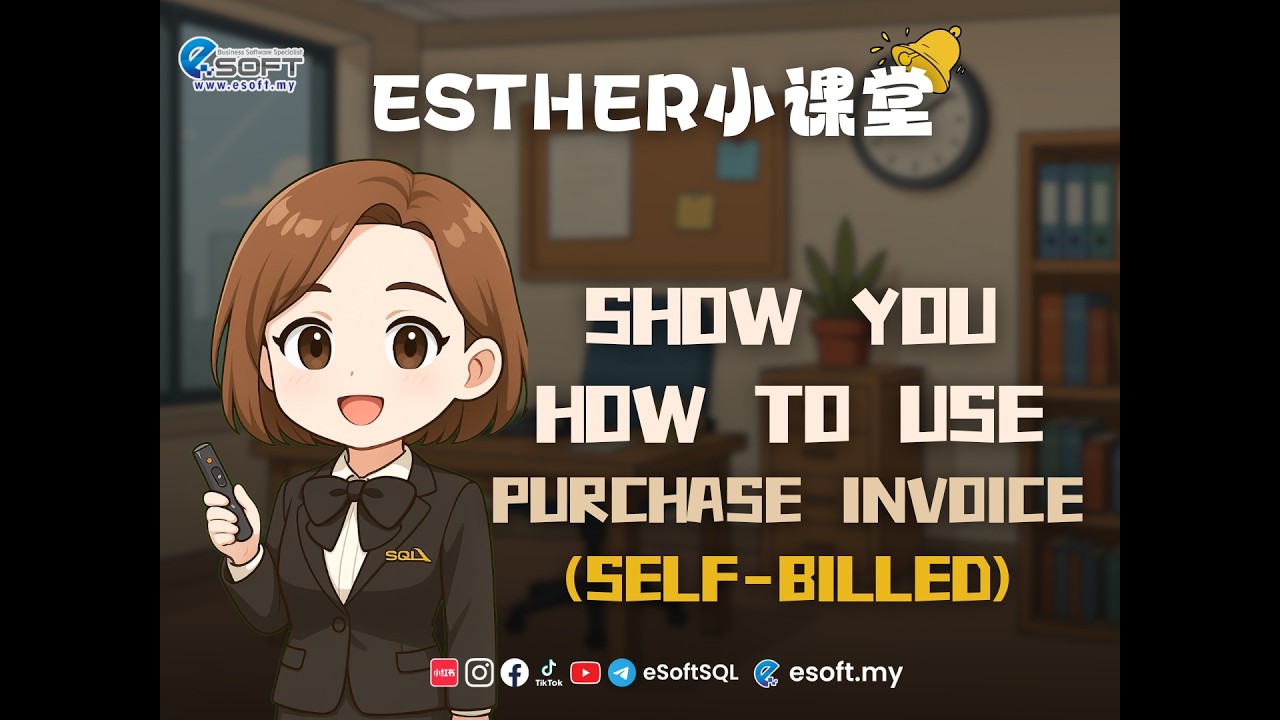SELF BILLED PURCHASE INVOICE (ENGLISH)