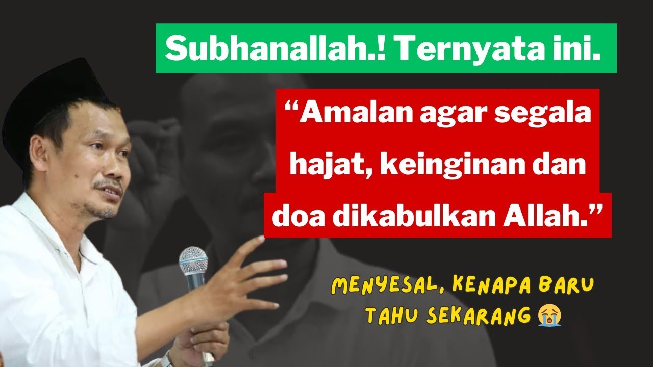 Subhanallah.! Amalan agar segala hajat, keinginan & doa dikabulkan Allah || Gus Baha Terbaru 2025