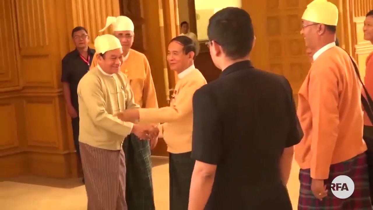 New Vice President U Win Myint