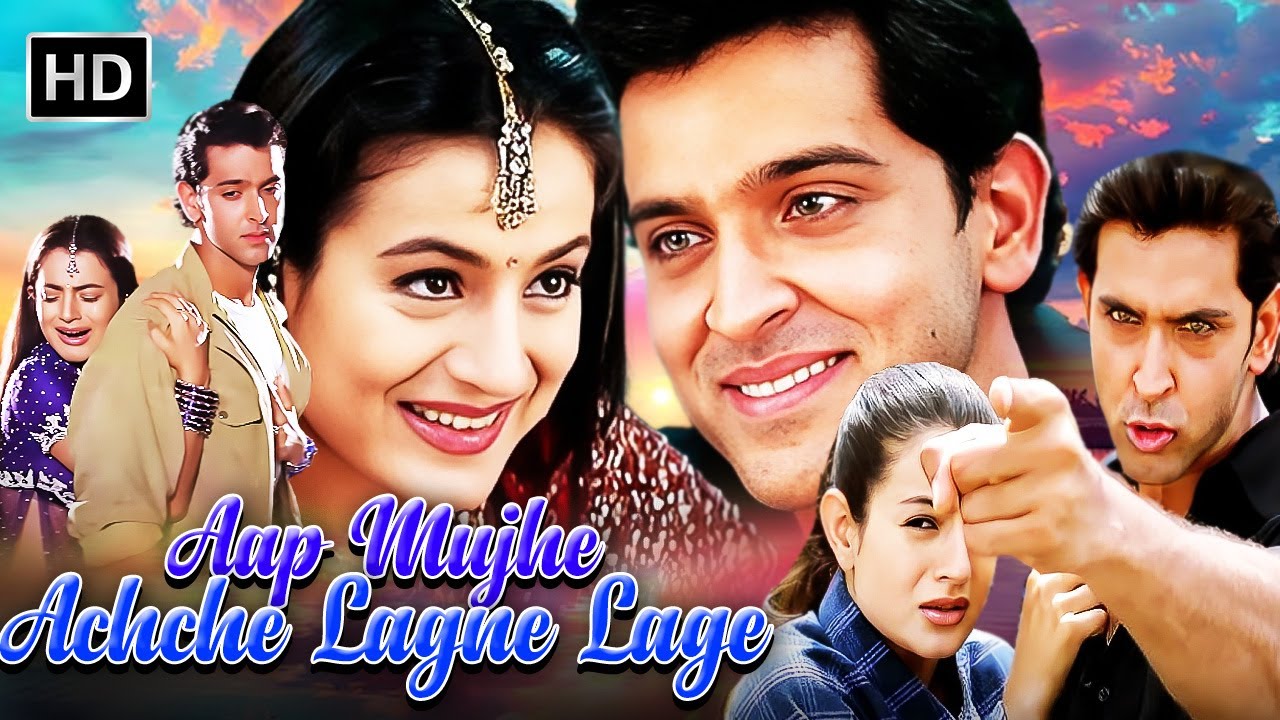 ऋतिक रोशन, अमीषा पटेल की गजब लव स्टोरी मूवी | Hindi Romantic Movie | Aap Mujhe Achche Lagne Lage