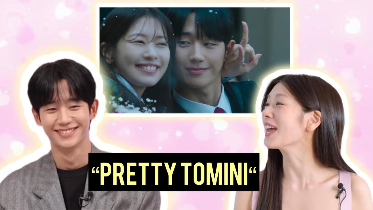 What Jung Hae-in Thinks About Jung So-min !