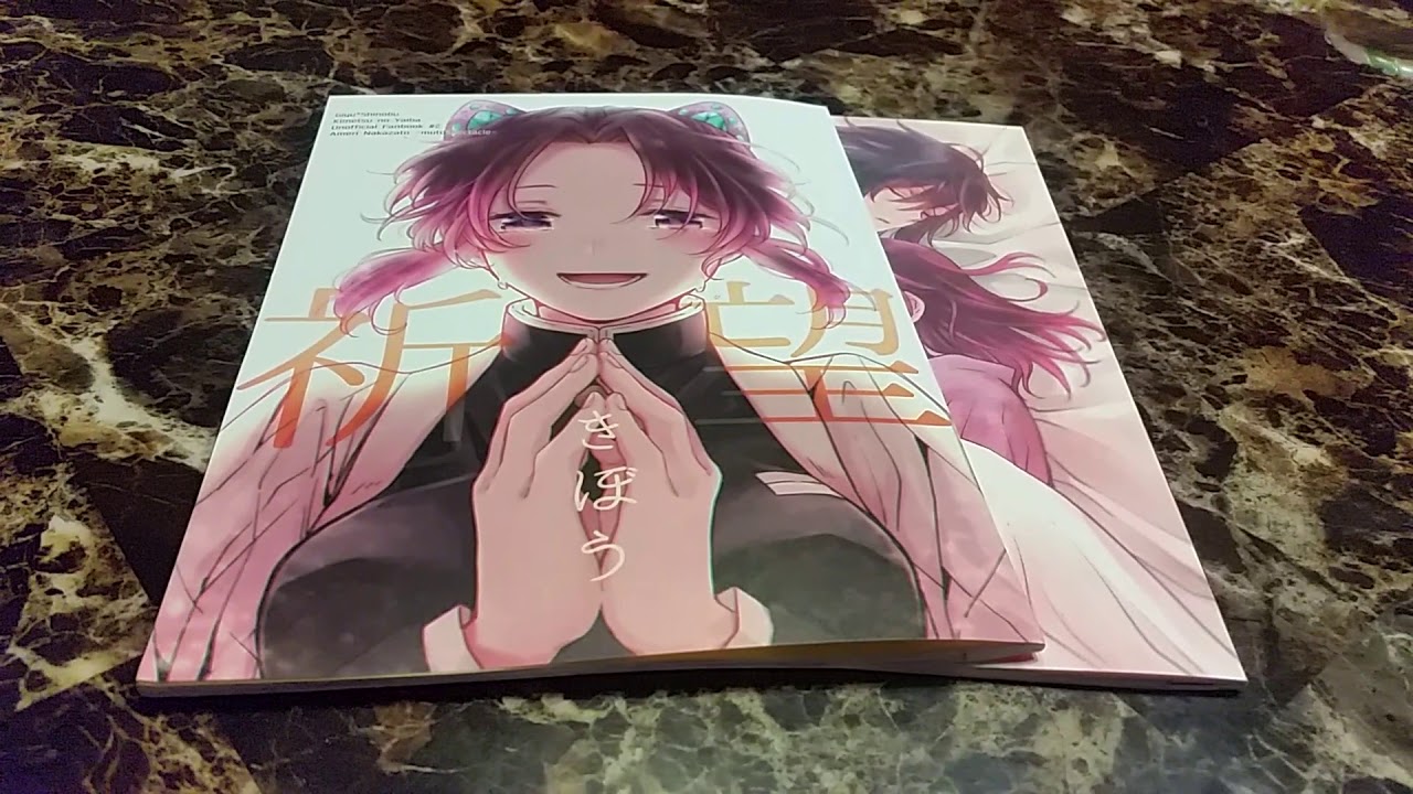 Toranoana Haul 1
