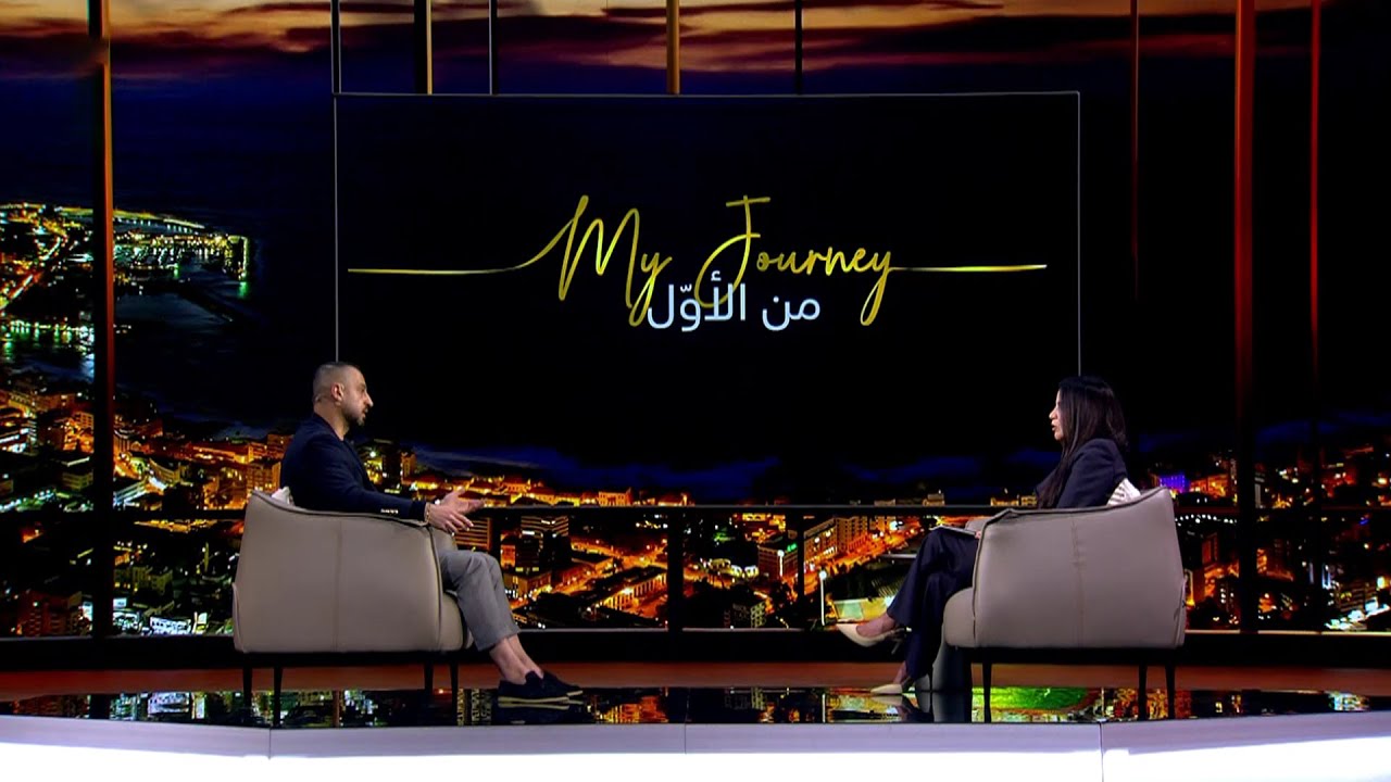 My Journey Season 3 - Episode 5 - Farhat Bakery Equipment