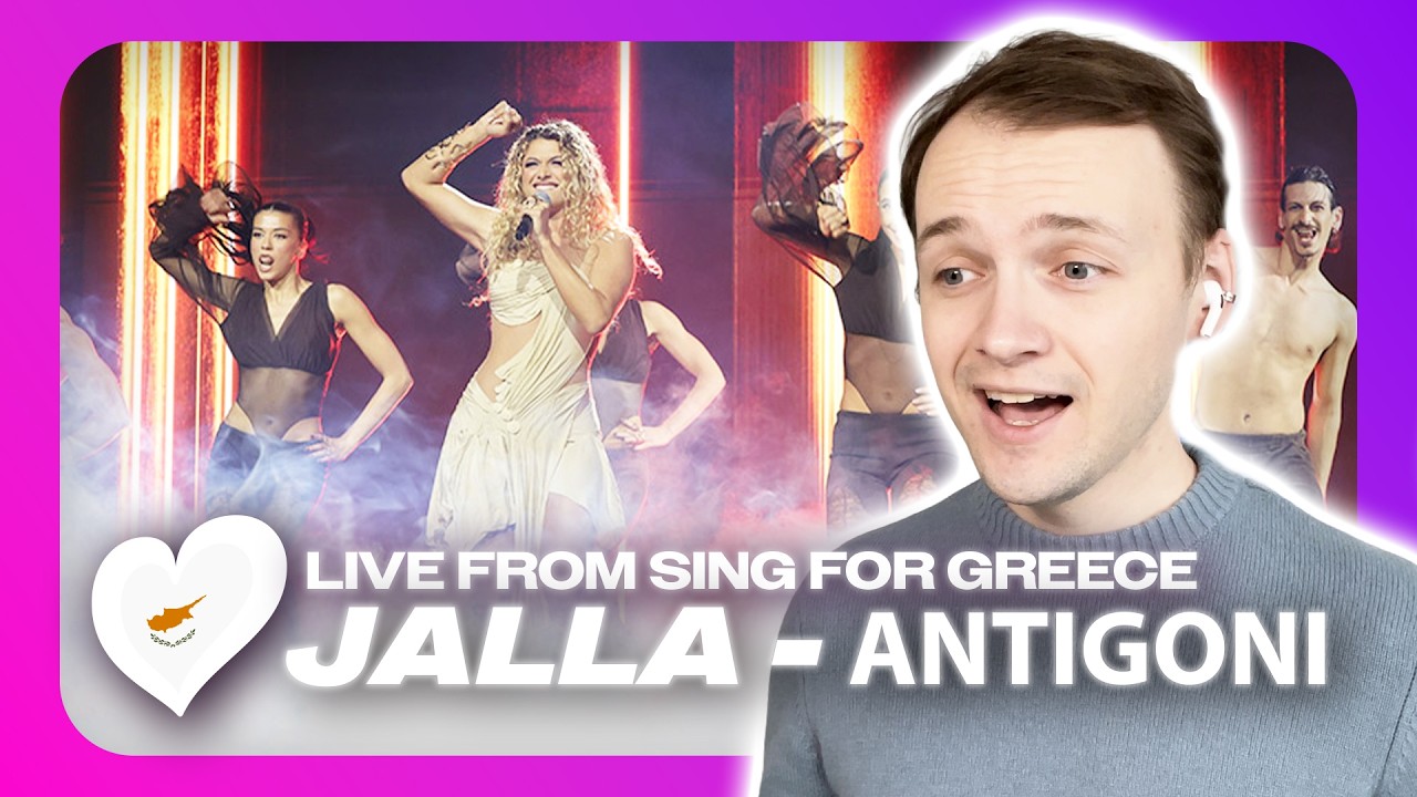 JALLA от ANTIGONI: ПЕРВОЕ ЖИВОЕ ВЫСТУПЛЕНИЕ 🇨🇾 РЕАКЦИЯ (Sing For Greece) | Кипр: Евровидение 2026
