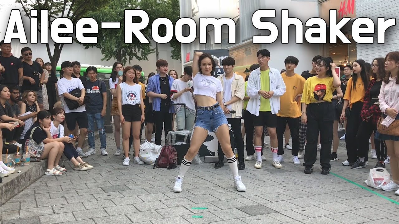 [RED SPARK] Aile(에일리) 