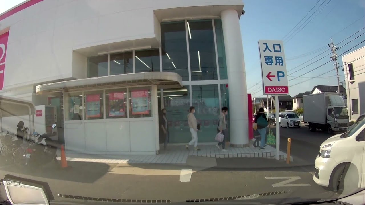 ダイソー名古屋四軒屋店　駐車場に停める　ドライブレコーダー動画　マーク・ティ　Mark.T
