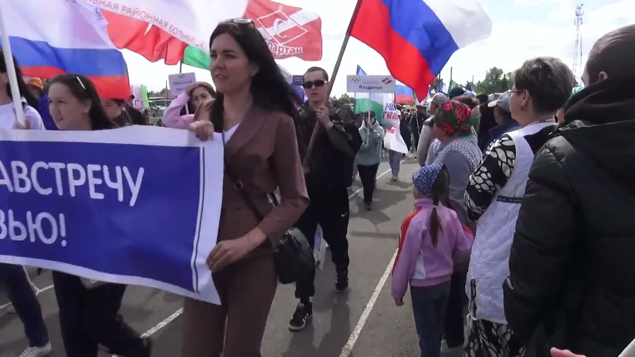 Сабантуй 2024 Куяново (часть 1)