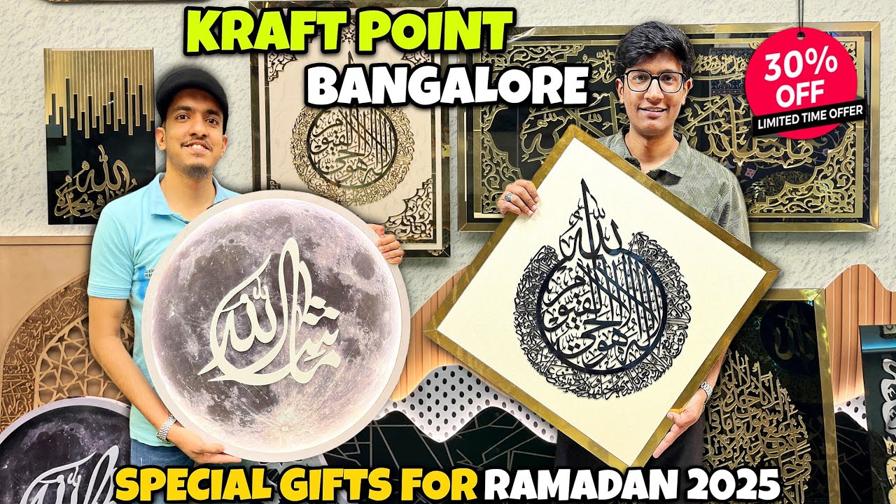 Wholesale Islamic Wall Hangings Store In Benson Town Bangalore | Best Premium Gifts For Ramzaan 2025