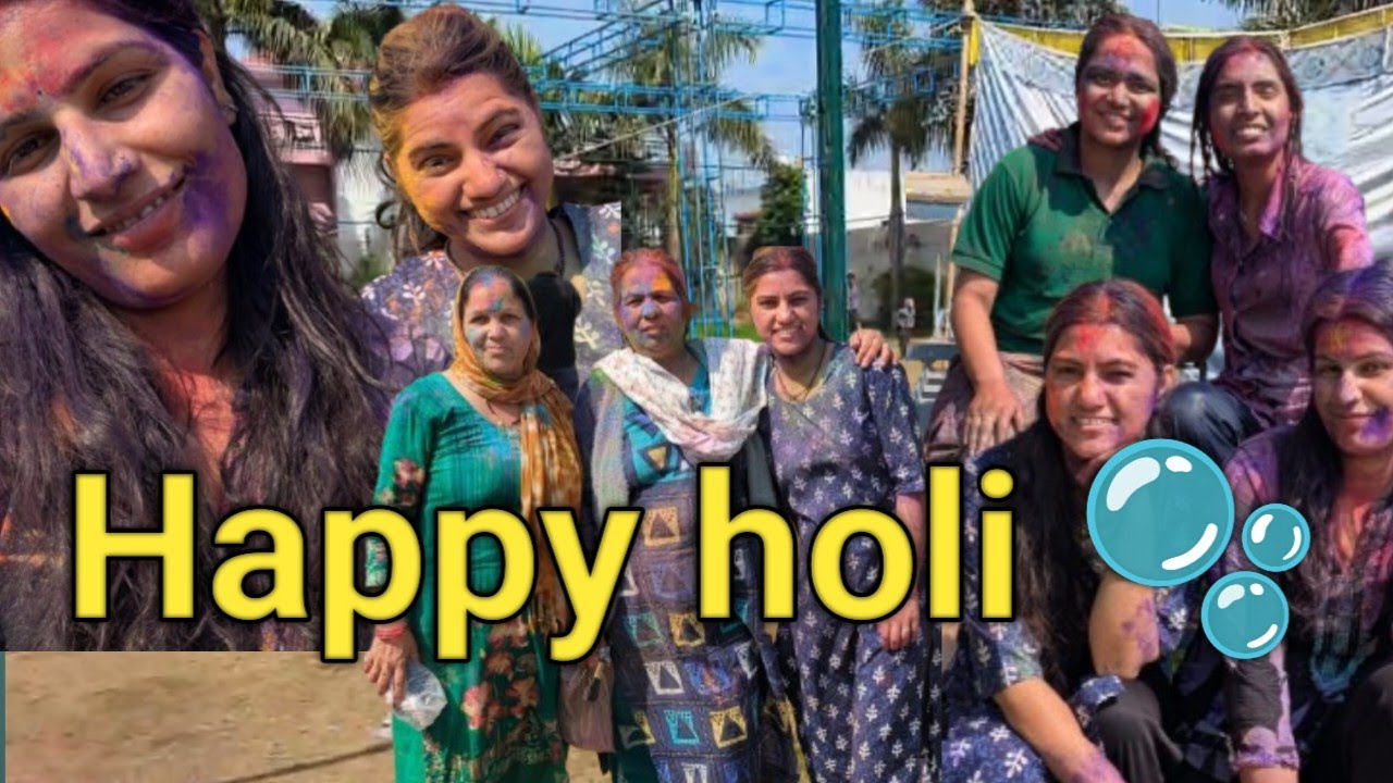 होली पर हुआ जबरदस्त डांस🥳 ||होली का त्योहार सबसे खास है@Durganautiyalvlogs  
