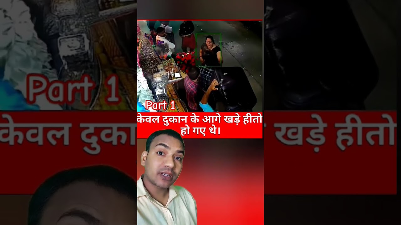 Khatu Shyam 11 July viral CCTV video #khatushyam #khatushyamji #khatu #khatushyambhajan #kesava