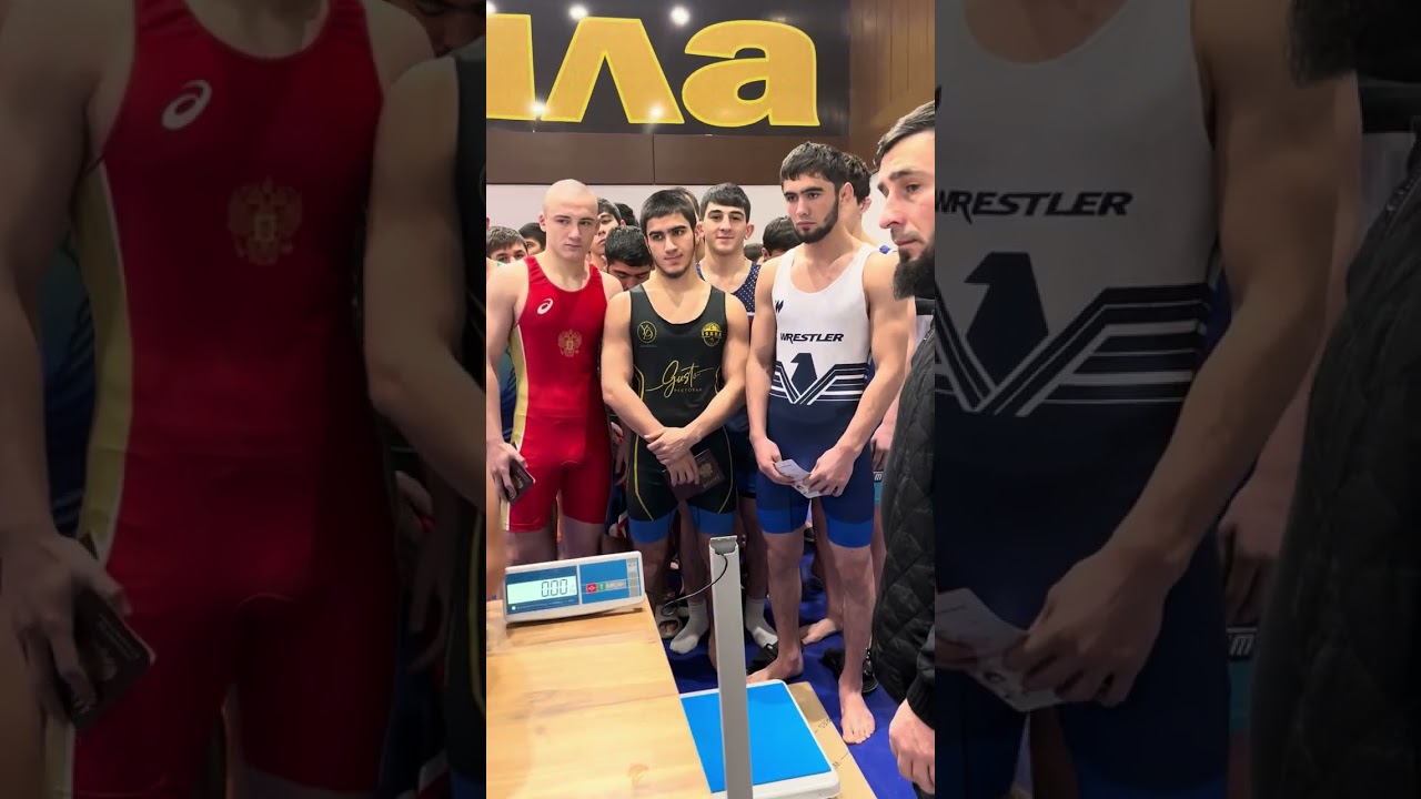 Взвешивание борцов до 21 года на СКФО в Грозном. 11 января 2026 г.
