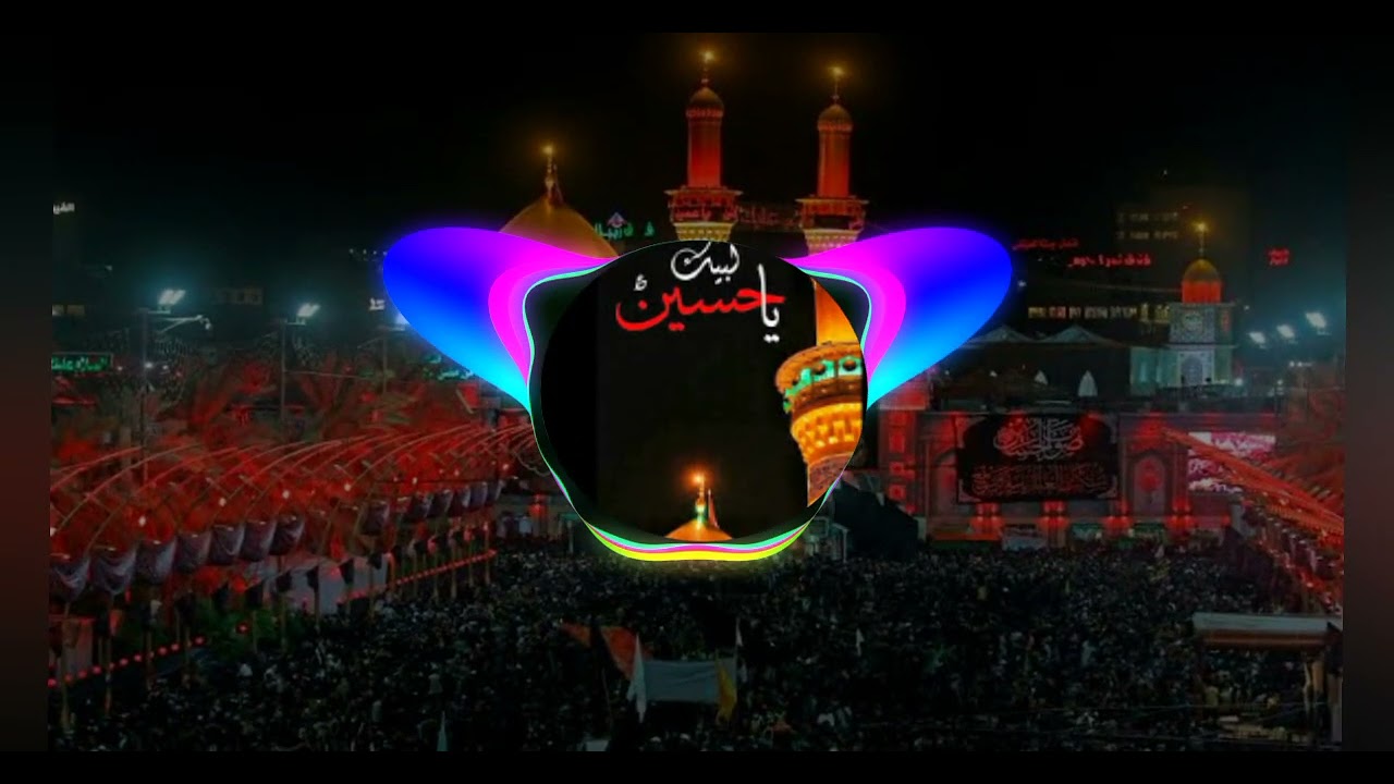 12 March 2025